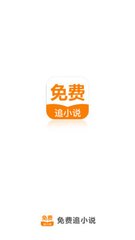 雨燕直播官网APP